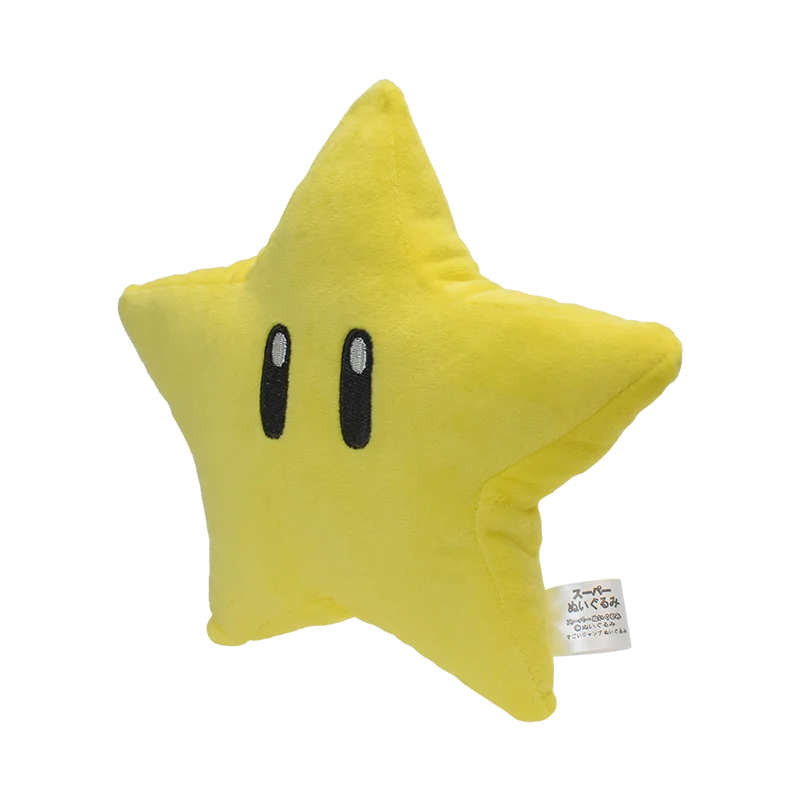 Yellow Super Star Plush Toy Stuffed Toys All Star Collection Or Kids Birthday Gifts Throw PillowDecor 8 Inch Econic Blanks