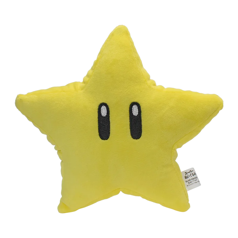 Yellow Super Star Plush Toy Stuffed Toys All Star Collection Or Kids Birthday Gifts Throw PillowDecor 8 Inch Econic Blanks